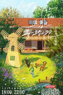 网站怎么优化简历设计师