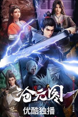 网站优化驾偎歆zyxl889广告