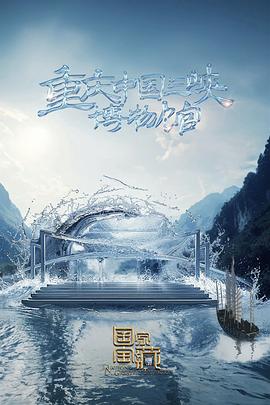 seo优化常见标签